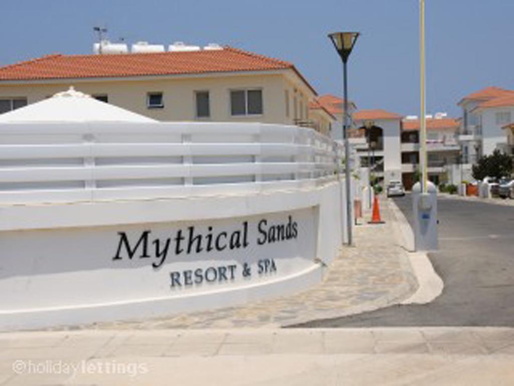 Mythical Sands Resort - Swahili Apartment 普罗塔拉斯 客房 照片